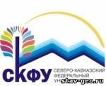 СКФУ ТВ